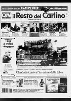 giornale/RAV0037021/2006/n. 174 del 26 giugno